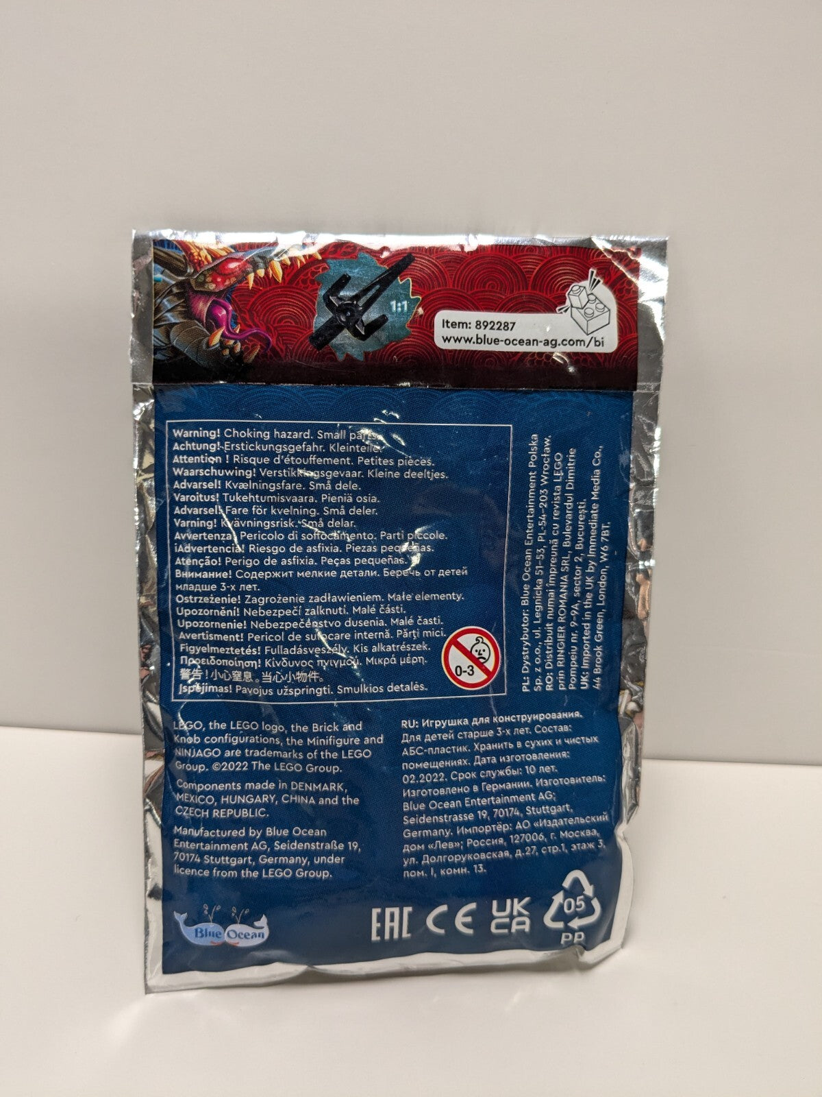 LEGO Ninjago: Glutinous (892287) - New Sealed