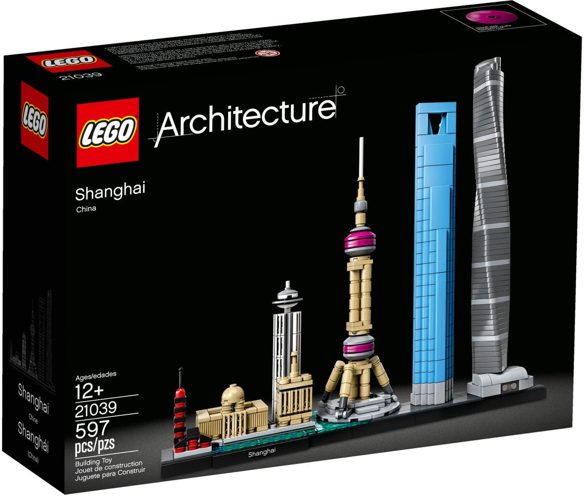 LEGO Architecture: Shanghai (21039) - New Sealed - box front