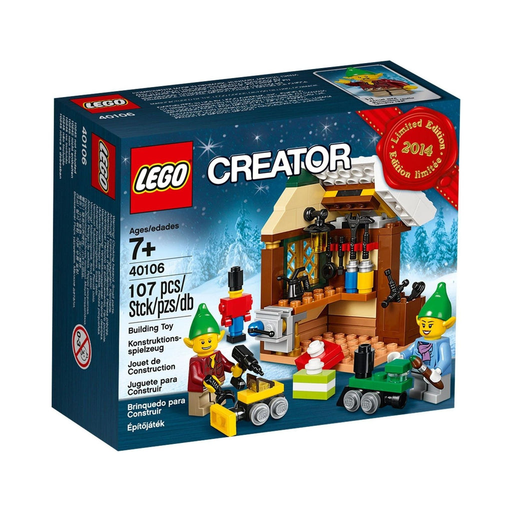 LEGO Seasonal: Toy Workshop (40106-1) - New Sealed - built set