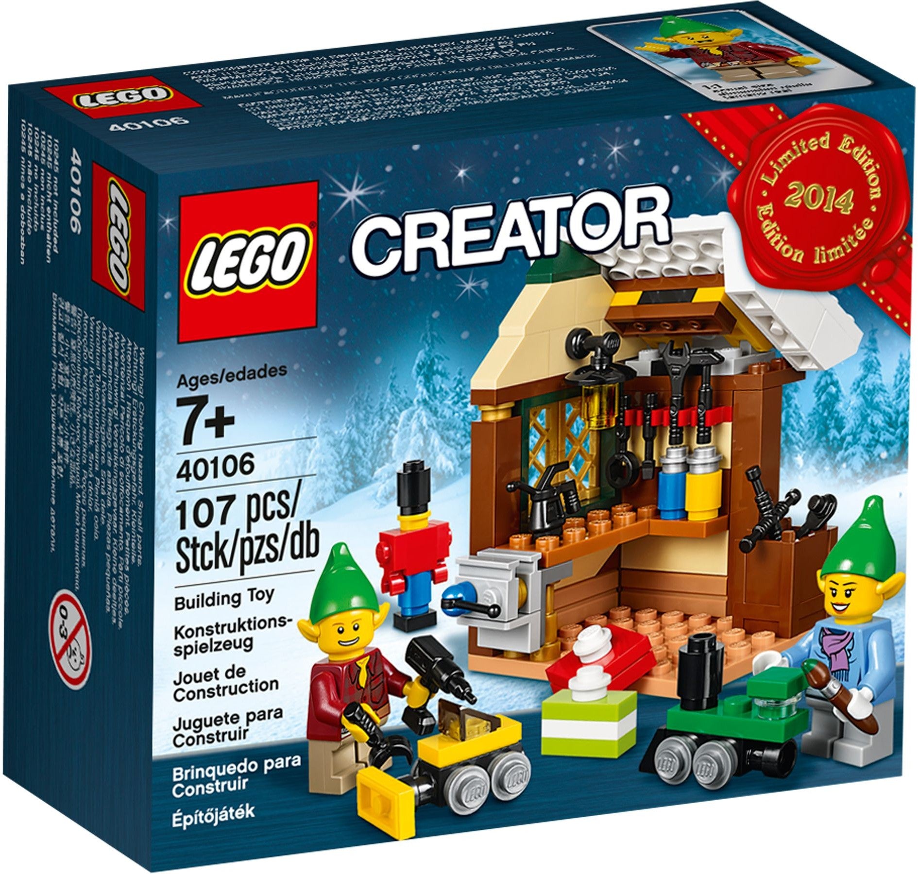 LEGO Seasonal: Toy Workshop (40106-1) - New Sealed - built set