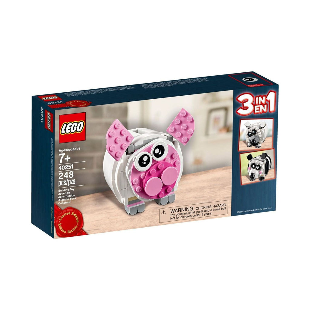 LEGO Creator: Mini Piggy Bank (40251) - New Sealed - box front