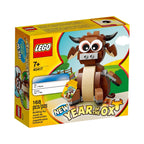LEGO Seasonal: Year of the Ox (40417) - New Sealed - box front