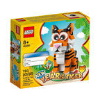 LEGO Seasonal: Year of the Tiger (40491) - New Sealed - box front