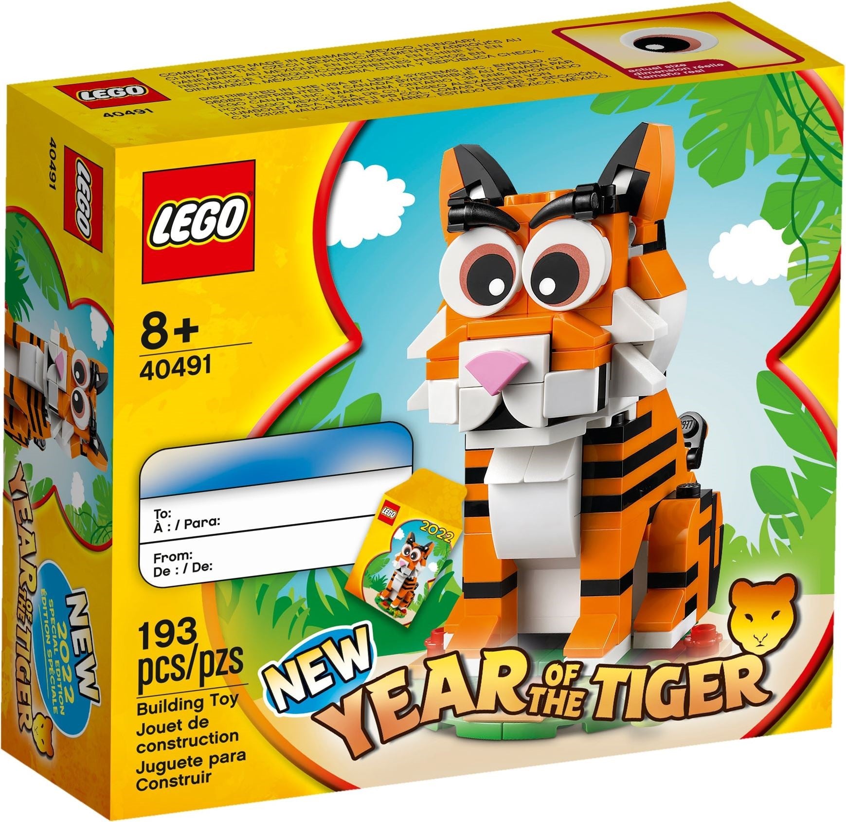 LEGO Seasonal: Year of the Tiger (40491) - New Sealed - box front