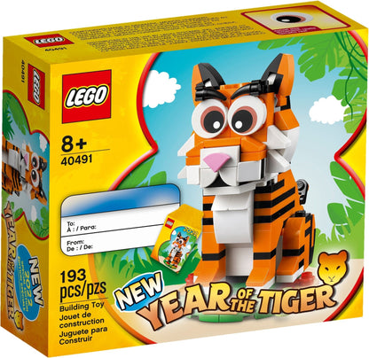 LEGO Seasonal: Year of the Tiger (40491) - New Sealed - box front
