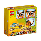 LEGO Seasonal: Year of the Tiger (40491) - New Sealed - built set