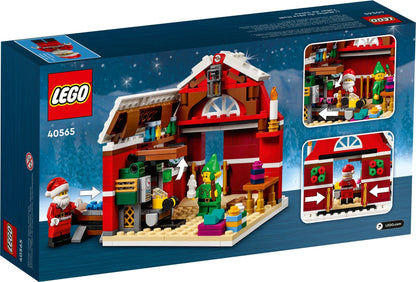 LEGO Seasonal: Santa's Workshop (40565) - New Sealed - built set