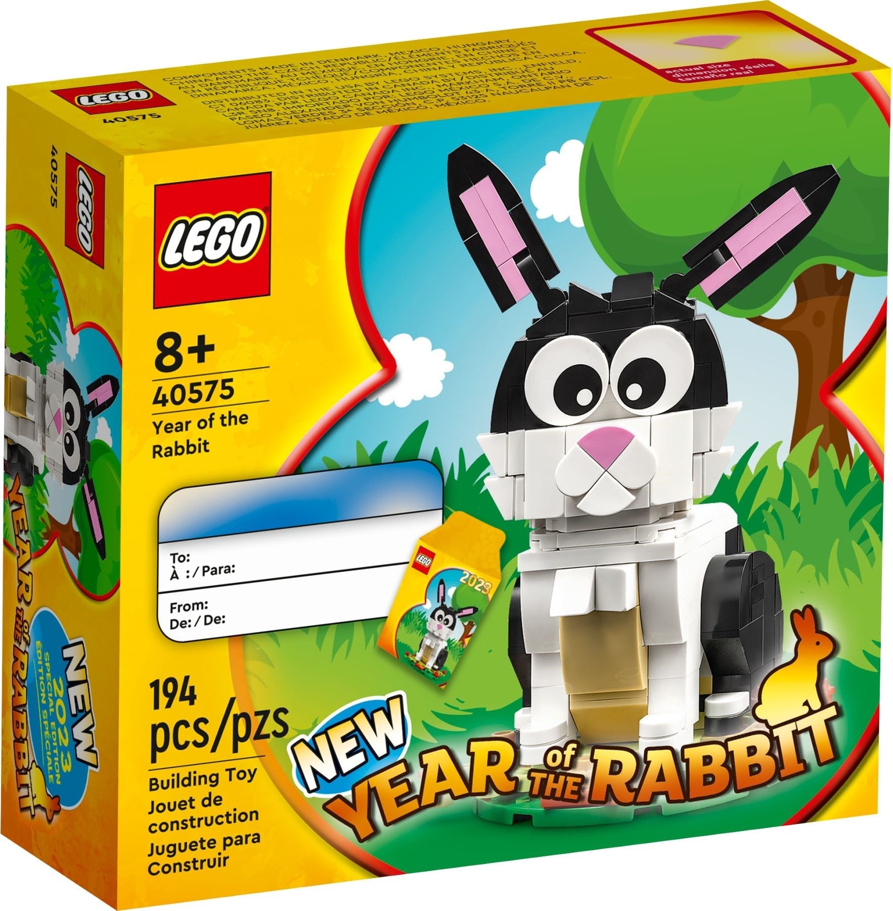 LEGO Seasonal: Year of the Rabbit (40575) - New Sealed - box front