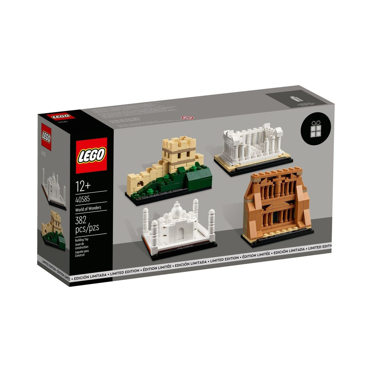 LEGO Promotional: World of Wonders (40585) - New Sealed - box front