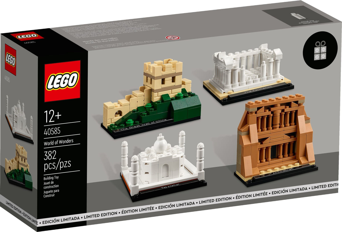 LEGO Promotional: World of Wonders (40585) - New Sealed - box front