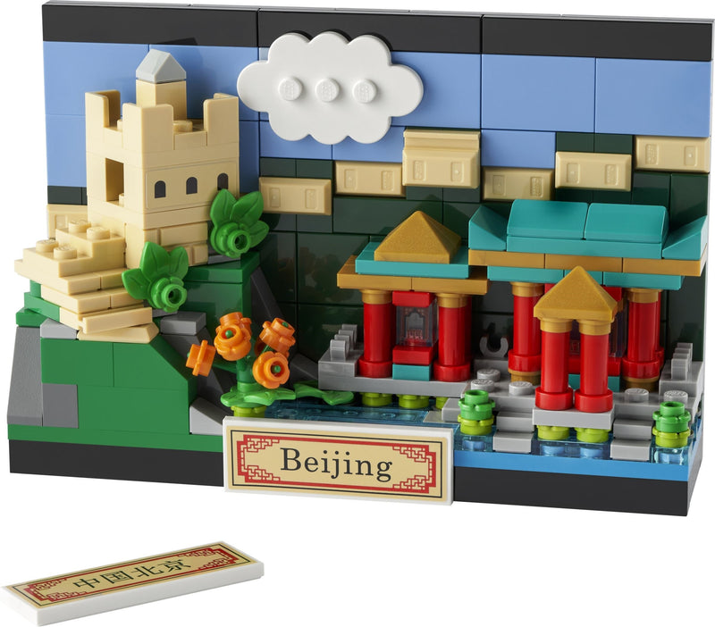 LEGO Creator: Beijing Postcard (40654)