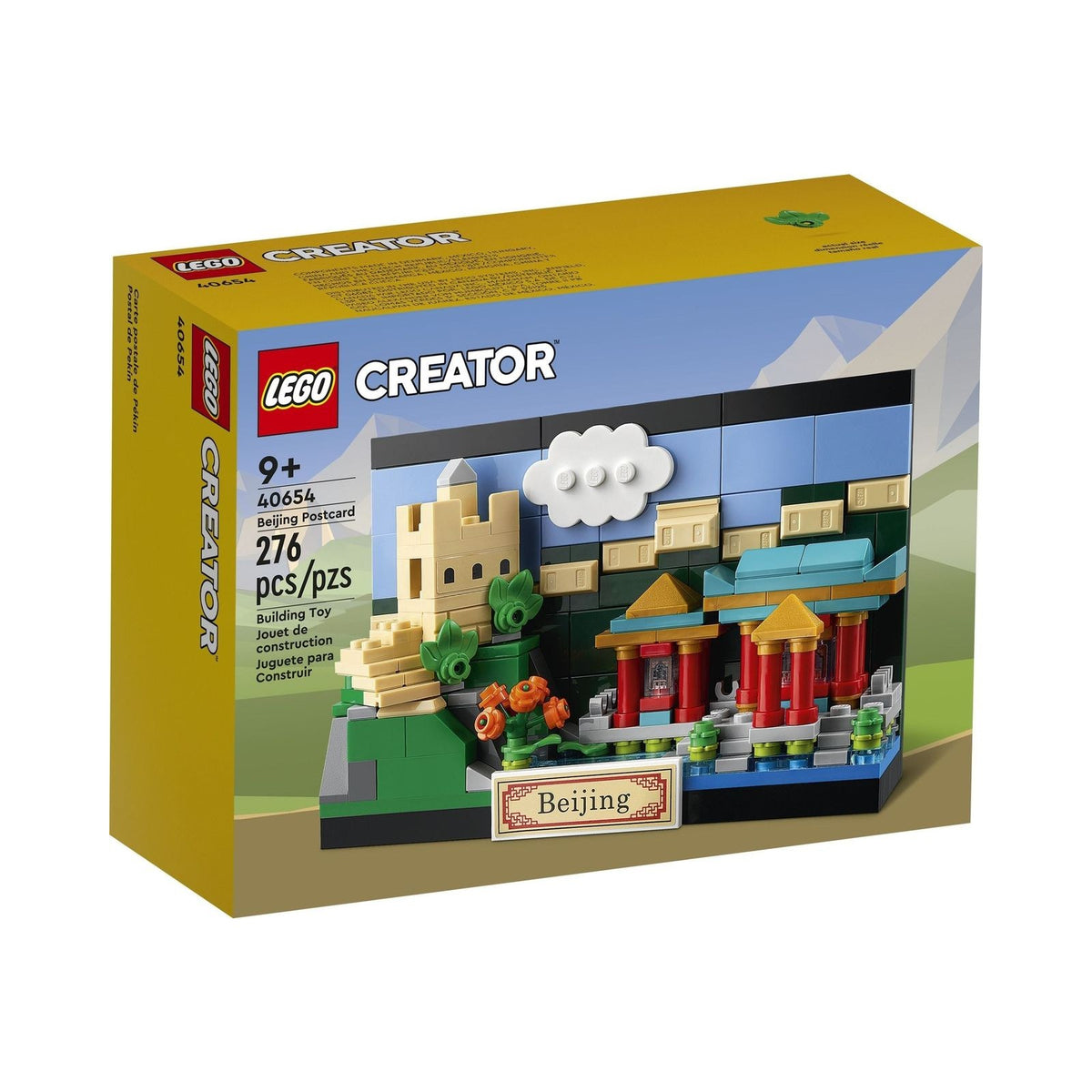 LEGO Creator: Beijing Postcard (40654) - New Sealed - box front