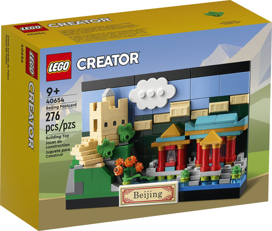 LEGO Creator: Beijing Postcard (40654) - New Sealed - box front