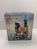 Micro NINJAGO City Gardens 40705 box, photo 1