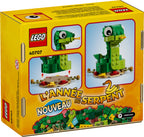 LEGO Seasonal: Year of the Snake (40707)