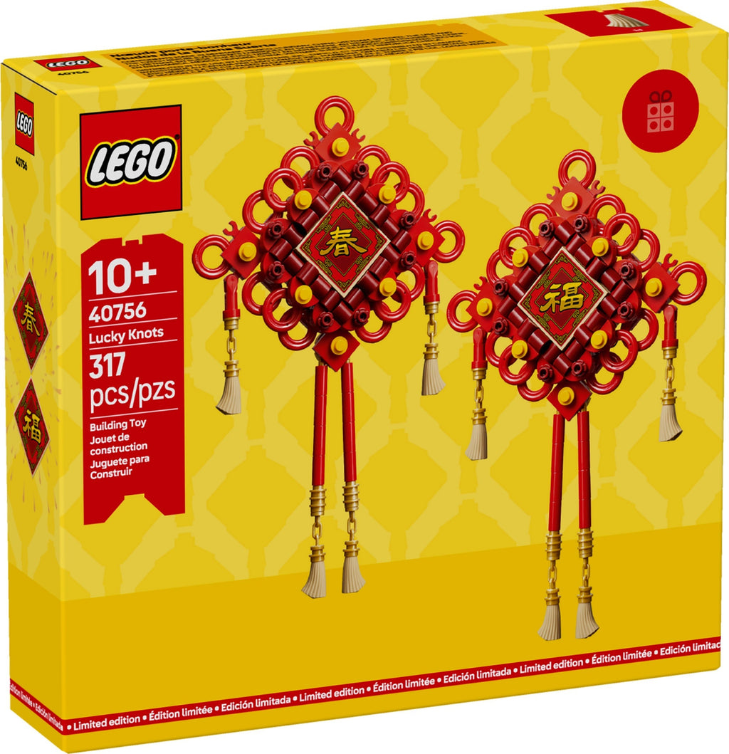 LEGO Chinese Traditional Festivals: Lucky Knots (40756)