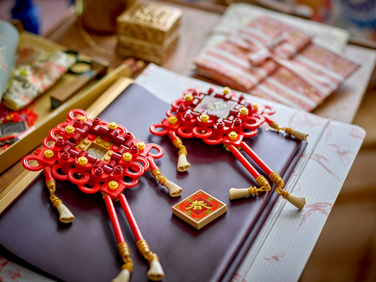 LEGO Chinese Traditional Festivals: Lucky Knots (40756)