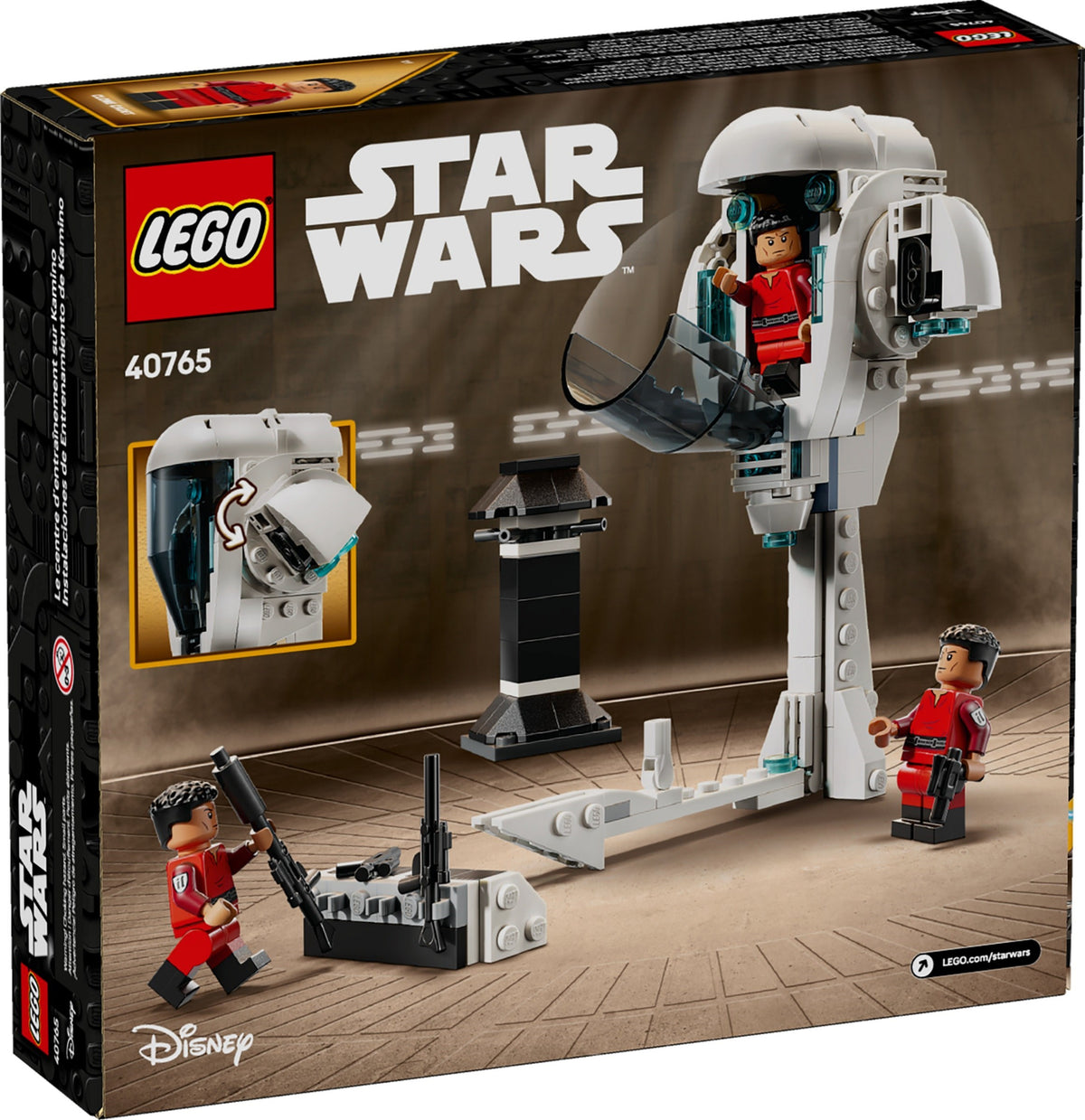 LEGO Star Wars: Kamino Training Facility (40765)