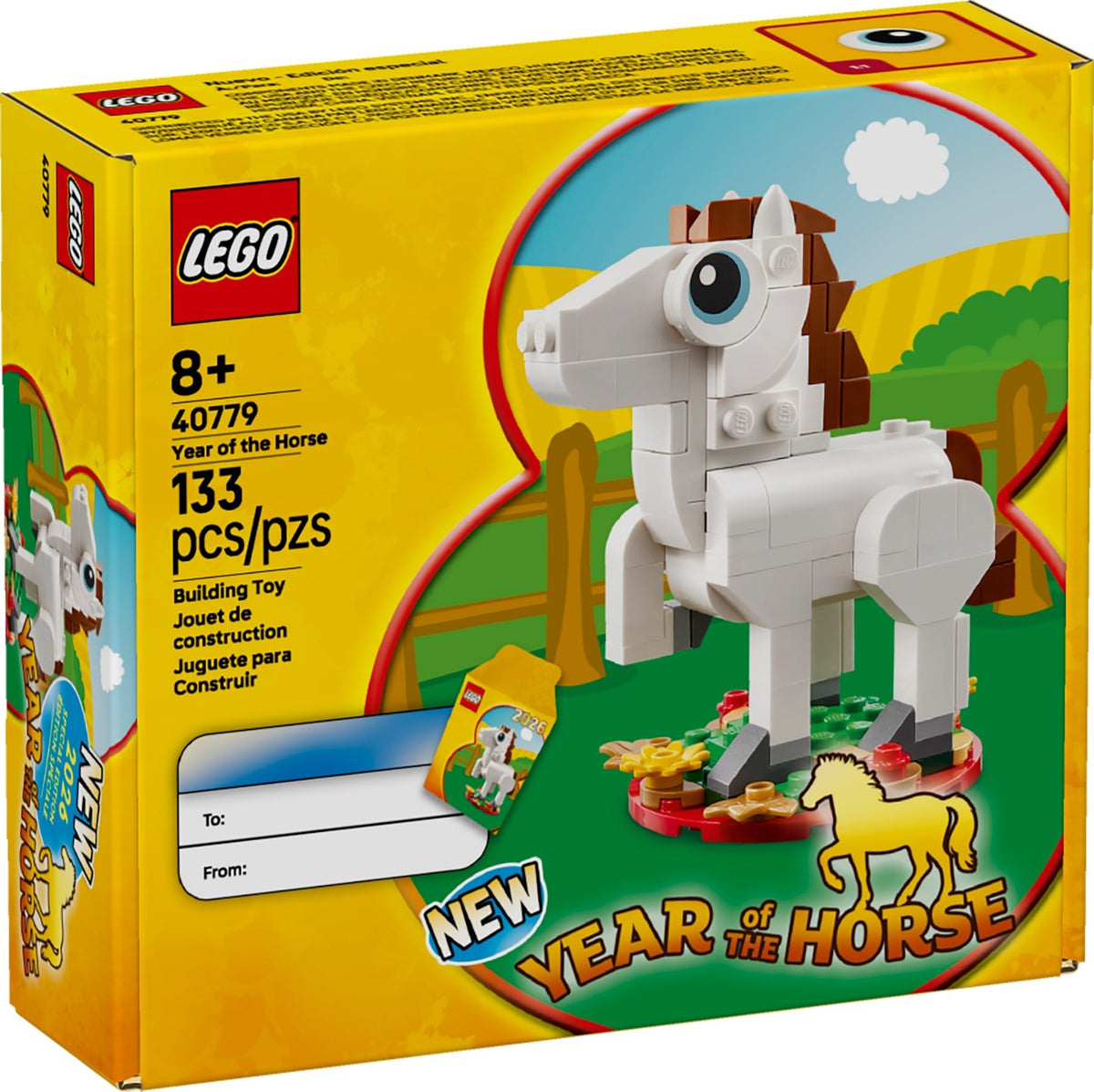 LEGO Seasonal: Year of the Horse (40779)