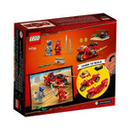LEGO Ninjago: Kai's Blade Cycle (71734) - New Sealed - rear view