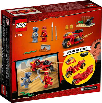 LEGO Ninjago: NINJAGO Legacy Kai’s Blade Cycle 71734 Ninja Motorcycle Playset Building Kit, Featuring NINJAGO Kai and a Snake; New 2021 (54 Pieces) (71734) - New Sealed - rear view