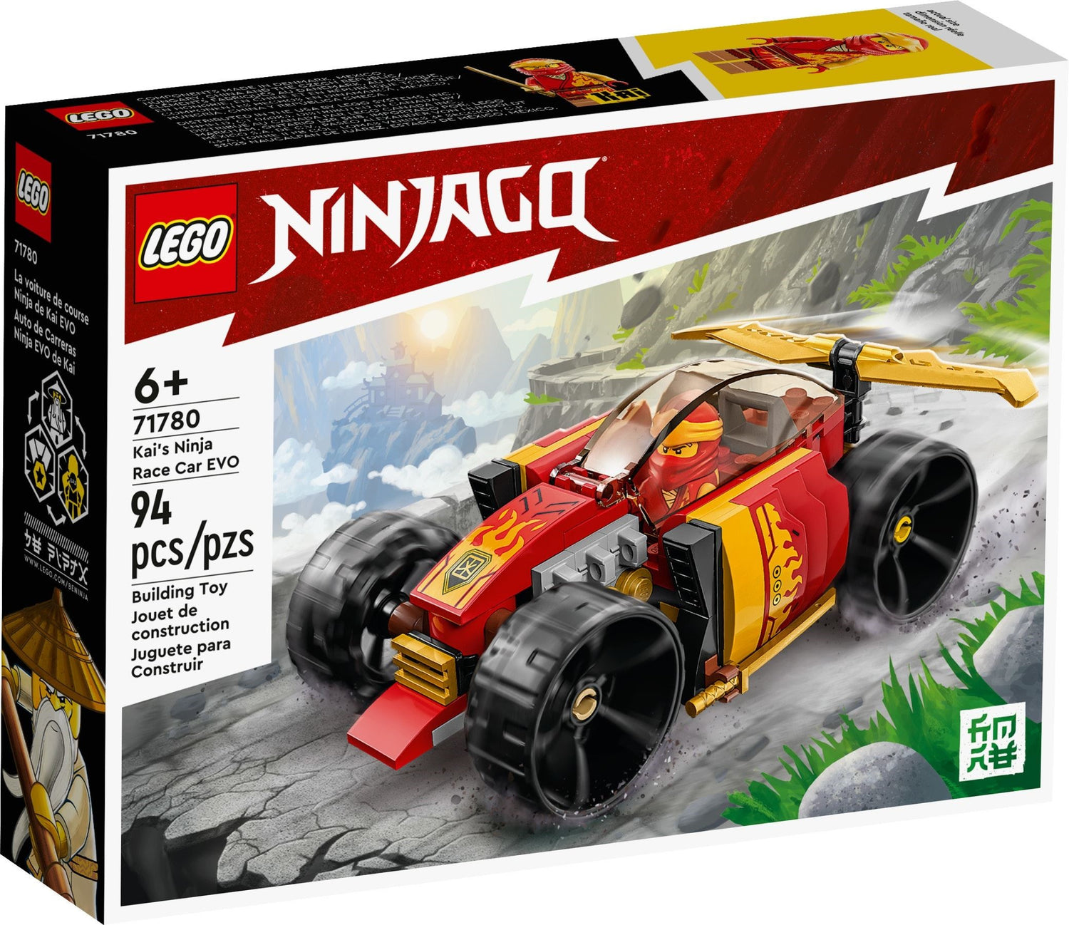 LEGO Ninjago: Kai's Ninja Race Car EVO (71780) - New Sealed - box front