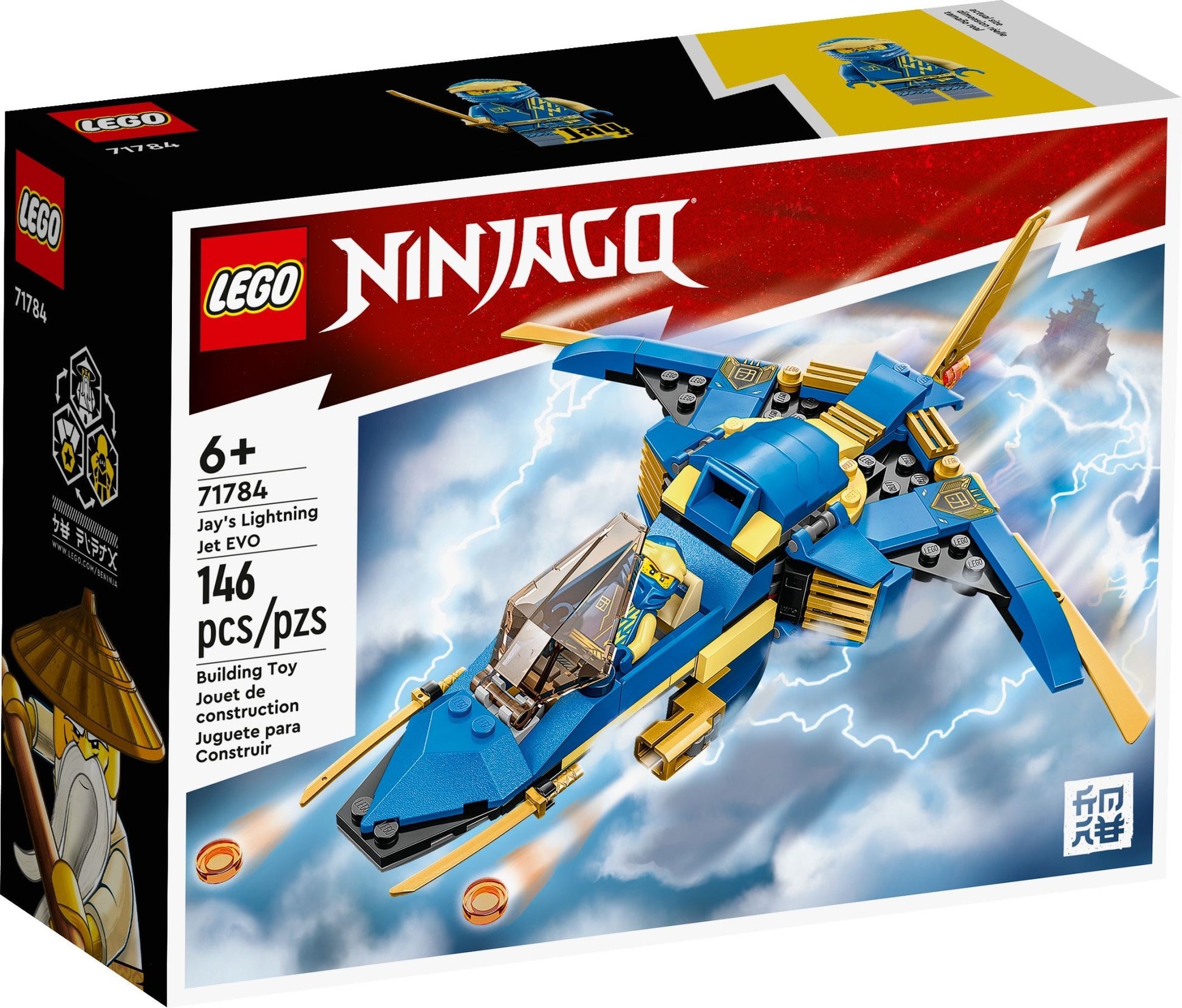 LEGO Ninjago: Jay's Lightning Jet EVO (71784) - New Sealed - box front