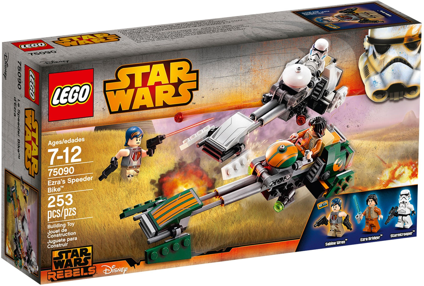LEGO Star Wars: Ezra's Speeder Bike (75090) - New Sealed - built set