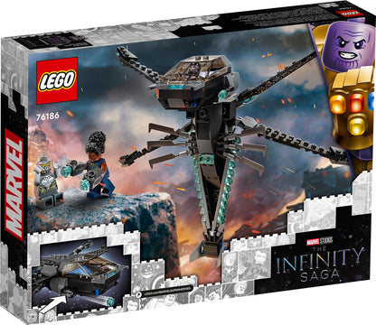LEGO Marvel Super Heroes: 76186 Super Heroes Black Panther Dragon Flyer (76186) - Complete - close-up