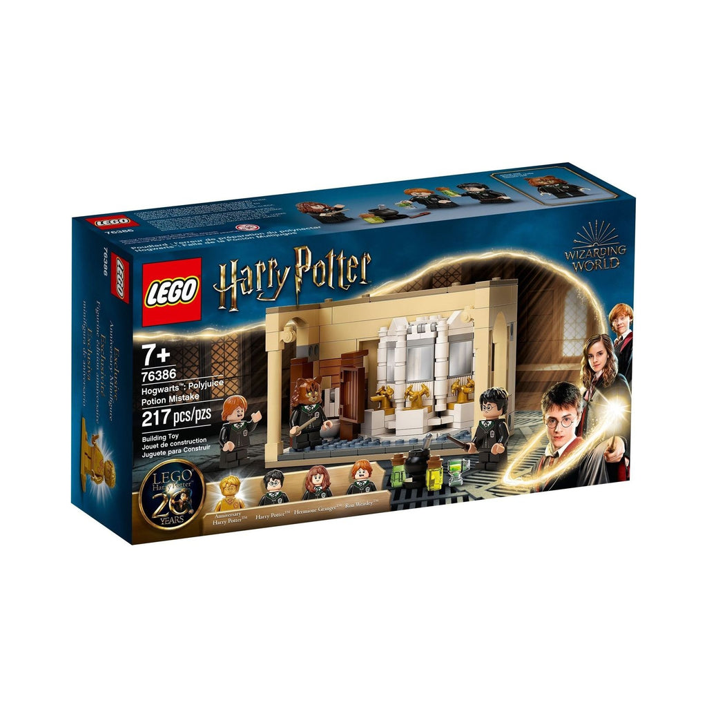 LEGO Harry Potter: Hogwarts: Polyjuice Potion Mistake (76386) - New Sealed - built set