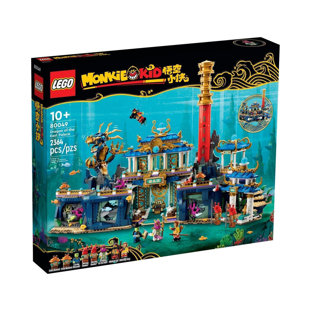 LEGO Monkie Kid: Dragon of the East Palace (80049) - New Sealed - box front