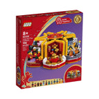 LEGO Chinese Traditional Festivals: Lunar New Year Traditions (80108) - New Sealed - built set