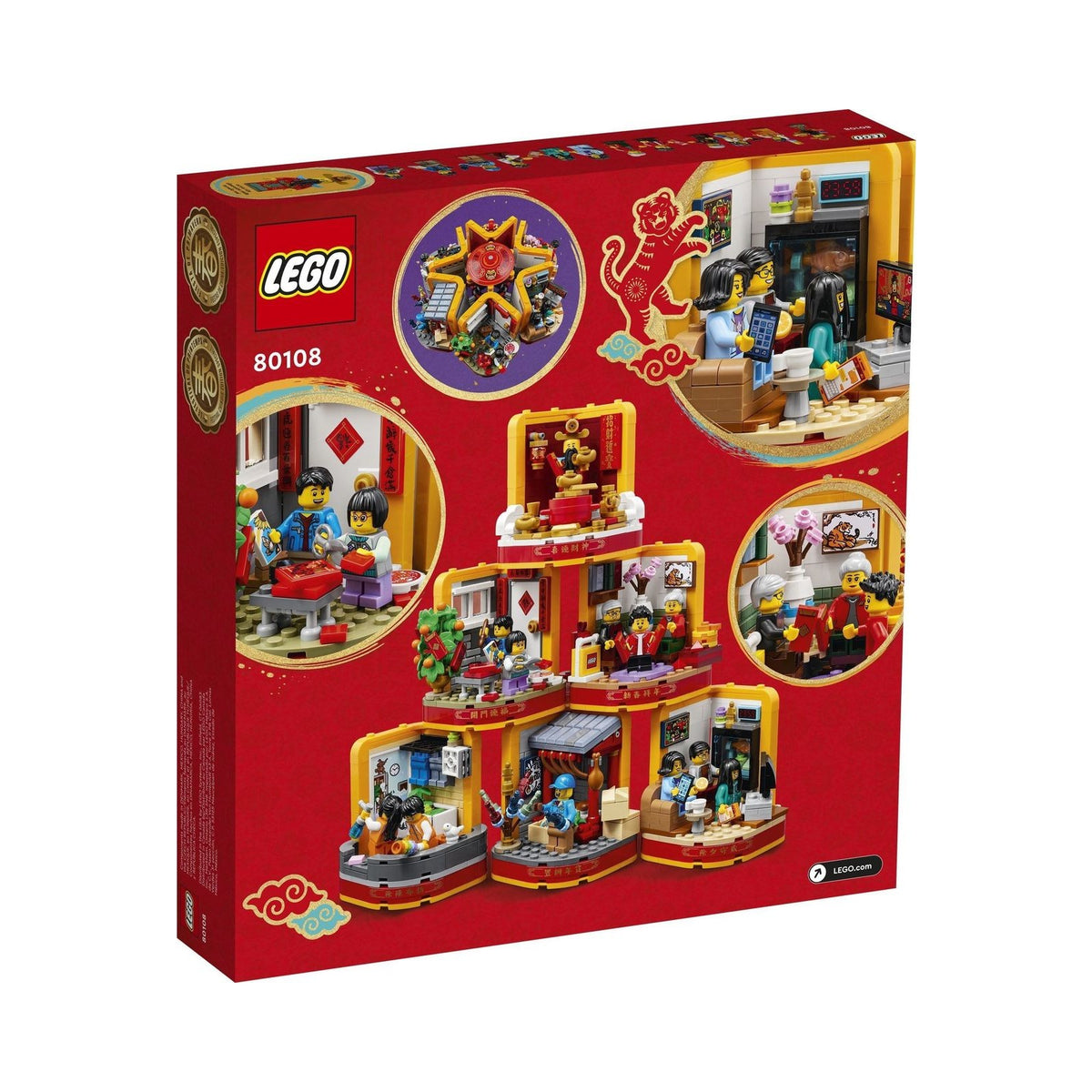 LEGO Chinese Traditional Festivals: Lunar New Year Traditions (80108) - New Sealed - minifigures