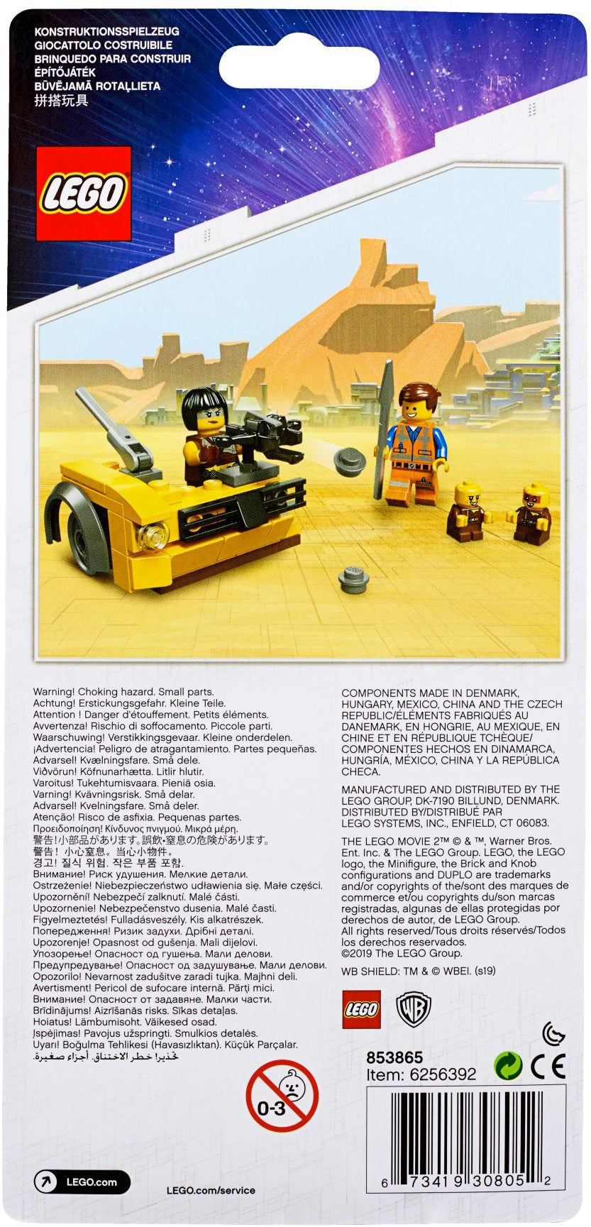 LEGO The LEGO Movie: TLM2 Accessory Set 2019 (853865) - New Sealed - built set