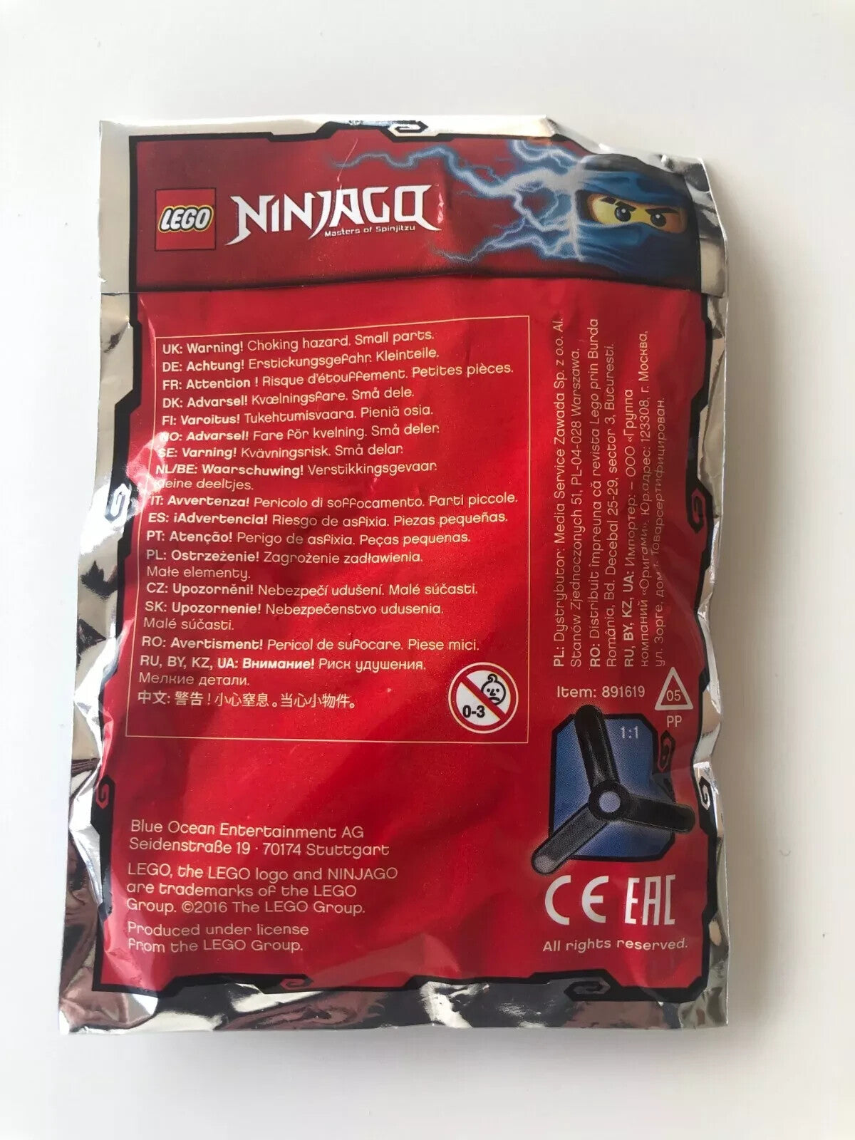 LEGO Ninjago: Pirate's Fighter (891619) - New Sealed - built set