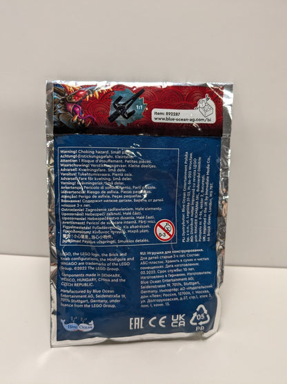 LEGO Ninjago: Glutinous (892287) - New Sealed